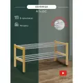 Обувница Мебелик Атлас в прихожую, 2 полки, открытая, модульная, цвет светло-коричневый