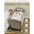 Манеж, кровать и кроватка приставная для новорожденных 3 в 1 Indigo Bon-Bon TOY, 2 уровня, маятник, игрушки, бежевый