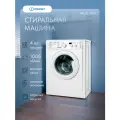 Стиральная машина Indesit EcoTime IWUD 4105 загрузка 4 кг белая