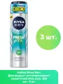 Nivea Men Дезодорант-антиперспирант спрей Fresh Kick муж, 150 мл - 3 шт