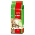 Cat's Best наполнитель для кошачьих туалетов Original Древесный комкующийся 40 л Кэтс Бест Оригинал