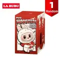 MINISO Слепая коробка Monster Cocol Calo, Randomly 1 Box, Унисекс