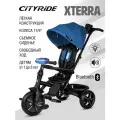 Велосипед детский трехколесный ТМ CITYRIDE XTERRA, складная крыша, колеса EVA 11/9, CR-B3-12BL
