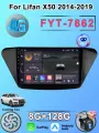 Магнитола для Lifan X50 2014-2019, Автомагнитола для Лифан X50 , FTY7862,4G Android 8+128GB 2din Мультимедиа Bluetooth FM WIFI Автомобильный