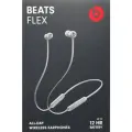 Беспроводные наушники Beats Flex All-Day Wireless Grey, чип Apple W1, магнитные амбушюры, Bluetooth, светло-серый