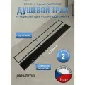 Душевой трап под плитку 40см DESIGN 4 черный SZA7400 PLASTBRNO