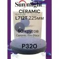 Шлифовальный круг CERAMIC L712T 225мм на липучке, 24 отв. P320, (50шт)