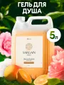 Гель для душа Grass Sargan, 5 л, 5 кг