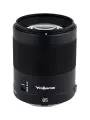 Объектив Yongnuo YN85mm F1.8R DF DSM II для Canon RF fullframe