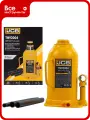 Домкрат бутылочный JCB 20 т с клапаном JCB-TH92004(58020)