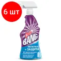 Комплект 6 шт, Чистящее средство 750 мл CILLIT BANG (Силлит Бэнг) Мегаблеск и защита, универсал, распылитель, 3083474