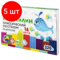 Комплект 5 шт, Пластилин классический BRAUBERG KIDS, 16 цветов, 320 г, со стеком, 106508