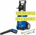Мойка высокого давления, ЗУБР 240 бар, 3300 Вт