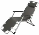 Кресло-шезлонг складное ARIZONE серое, нагрузка до 120 кг (42-178602)