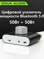 Усилитель мощности Hi-Fi Bluetooth 5,0 мини цифровой NS-01G Pro класс D 50Вт+50Вт