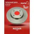 Тормозной диск Kortex для Nissan Tiida 07- перед. вент.(d-280mm) OEM 40206EM10A, 40206ET01C, 40206ET02C, 40206ZW90A, DF6142, KD0196