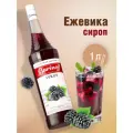 Сироп  Barinoff для кофе и коктейлей, 1 л, ежевика