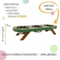 Миска для кошек / Миска для собак, на подставке Тройная 200мл. / высота 7см. / ТМ Pepilota / ц. Оливковый