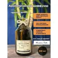 Ароматический диффузор с палочками Массимо Дутти 100 мл древесно-пряный