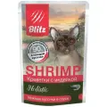 Влажный корм для кошек Blitz Holistic Shrimp креветки и индейка, паучи, 85 г х 24 шт