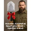 Лопата складная туристическая 12 в 1, длина 63 см, в чехле, металлическая