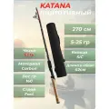 Спиннинг Katana для путешествий телескопический 270 см короткий компактный