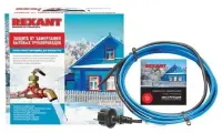 Кабель для обогрева труб Rexant 15MSR-PB 15M (15м/225Вт)