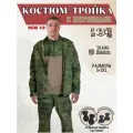 Костюм тактический летний с погонами 3в1(куртка, боевая рубашка, брюки), вкпо 44 размер
