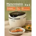 Мультиварка 3 в 1 GFGRIL GFM-300-beige: мультиварка, пароварка, йогуртница, 3 л