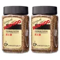 Кофе растворимый Bushido Original, 100 г стеклянная банка (Бушидо) х 2 шт