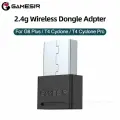 GameSir (G8+'s) receiver приемник беспроводного ключа 2.4g, геймпады, адаптер, аксессуары для игровых консолей