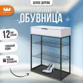 Обувница в прихожую Краш с ящиком, 75*31,4*90,5 см, цвет Белое дерево, Mebelson