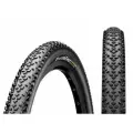 Покрышка 27,5x2.2 Continental Race King II, ShieldWall
