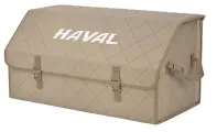 Органайзер-саквояж Союз в багажник Haval (Хавейл), размер XL Plus. Цвет: бежевый с бежевой прострочкой Ромб.