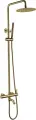 Душевая система Grocenberg GB7099MG 250 мм, со смесителем, золотой матовый