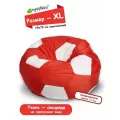 Кресло-мешок Пуффбери «Мяч», размер XL маленький, Оксфорд Красный и белый