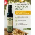 Масло кедровое сыродавленное, обогащенное облепихой Грядка-Поле, 250 мл.