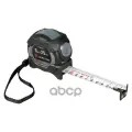 Рулетка в прорезиненном корпусе AIRLINE арт. ATBQ020