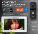 Комплект видеодомофона Nona White Wi-Fi KIT AHD1080P+вызывная панель(911bl). Экран 7+модуль сопряжения ЛУЧ-IBM для работы с подъездными домофонами Vizit, Cyfral, Eltis и карта памяти 32гб