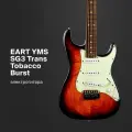EART YMS-SG3 Trans Tobacco Burst электрогитара, цвет санберст