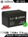 Аккумуляторная батарея Battbee (BT 1212)