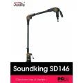 SD146 Стойка для микрофона, настольная, Soundking