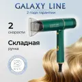 Фен Galaxy Line GL 4360