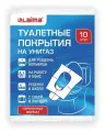 30 шт. Накладки покрытия сидения для унитаза комплект 10 шт. школа/офис/больница/роддом/поездка LAIMA, 114177