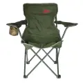 Кресло Tramp Simple TRF-040 45 см