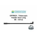 Фидер-арм Preston OFFBOX - Telescopic Feeder Arm Long 80 - 137 см
