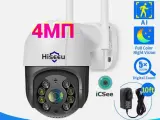 Камера видеонаблюдения Hiseeu, Wi-Fi, 4 Мп, ИК-подсветка, ночная съемка