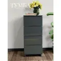 Тумба для вещей с 4 ящиками