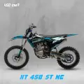 Мотоцикл Motoland XT 450 NC (ZS194MQ) 450 куб. см. / 44 л. с. / Кросс