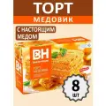Торт Медовик бисквитный трехслойный Baker House 350г х 8шт